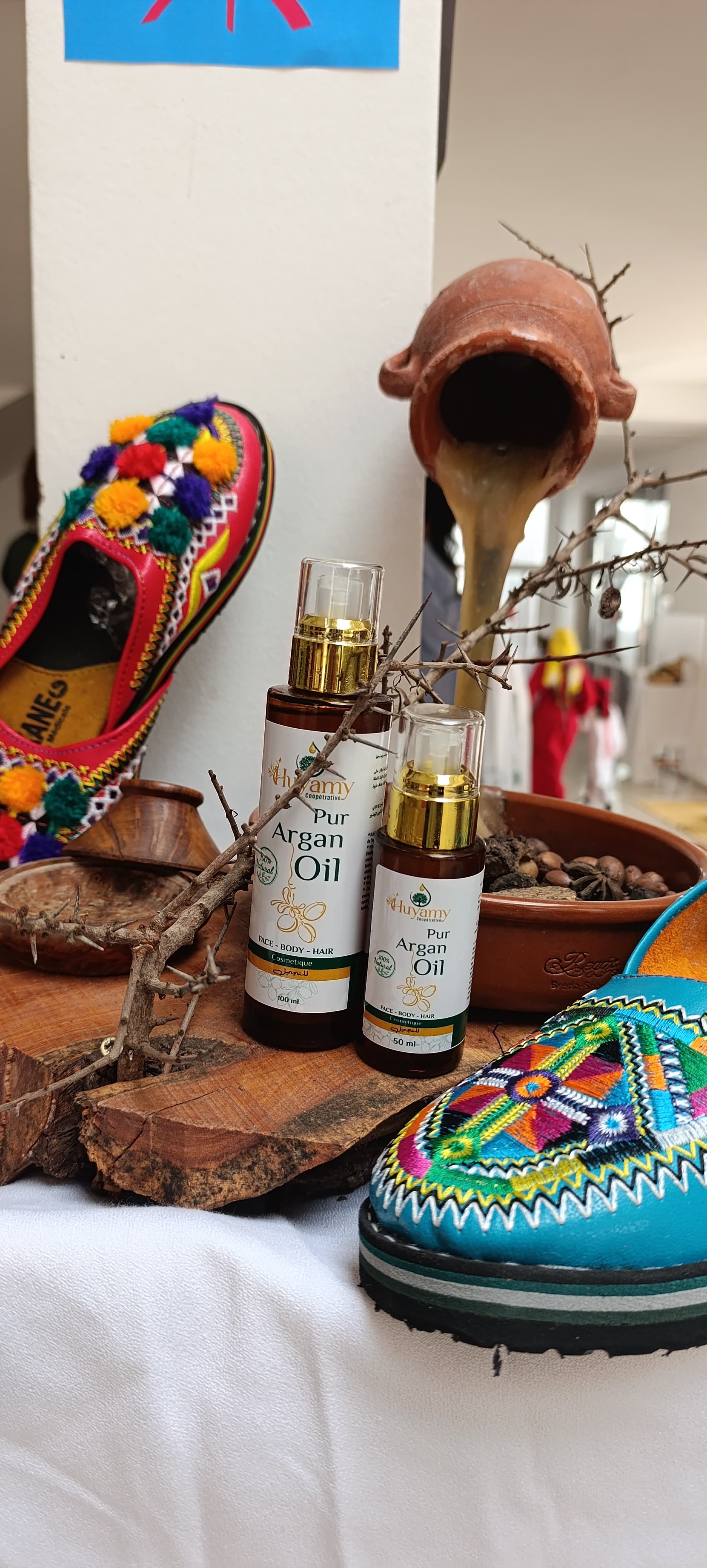 زيت الاركان غير محمص للتجميل 50 مل 1