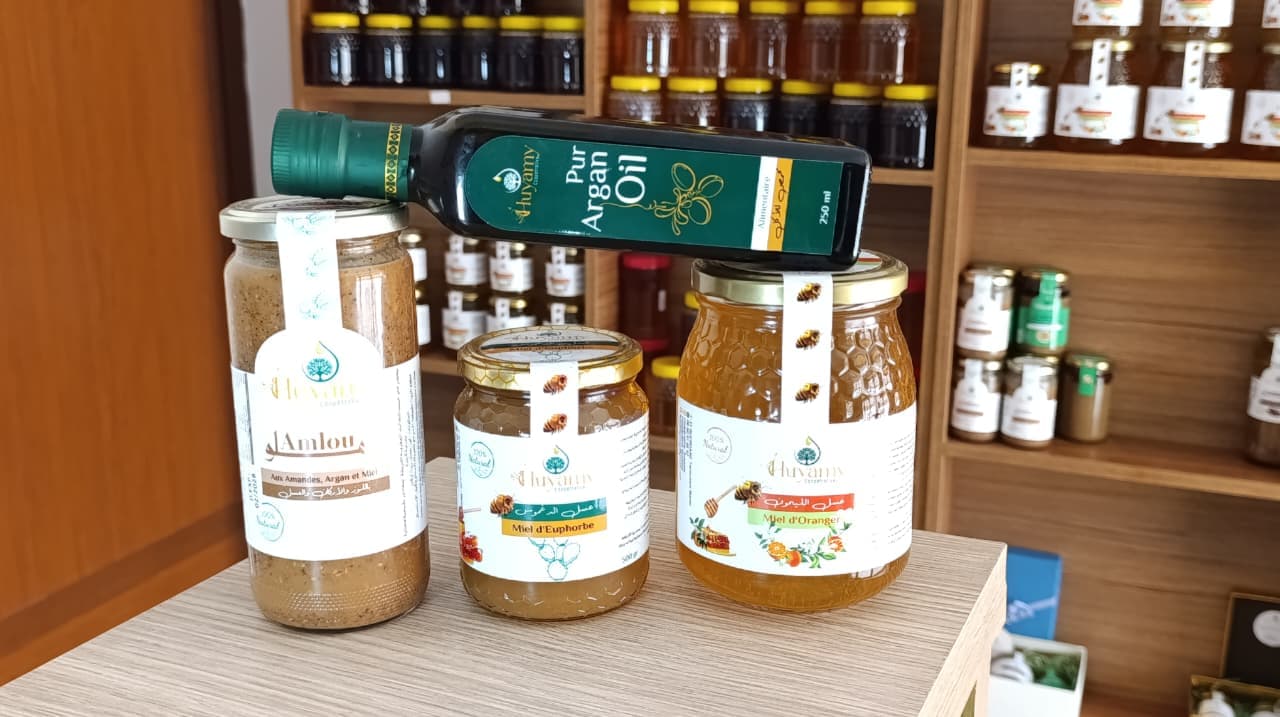 باقة الذواقة 2