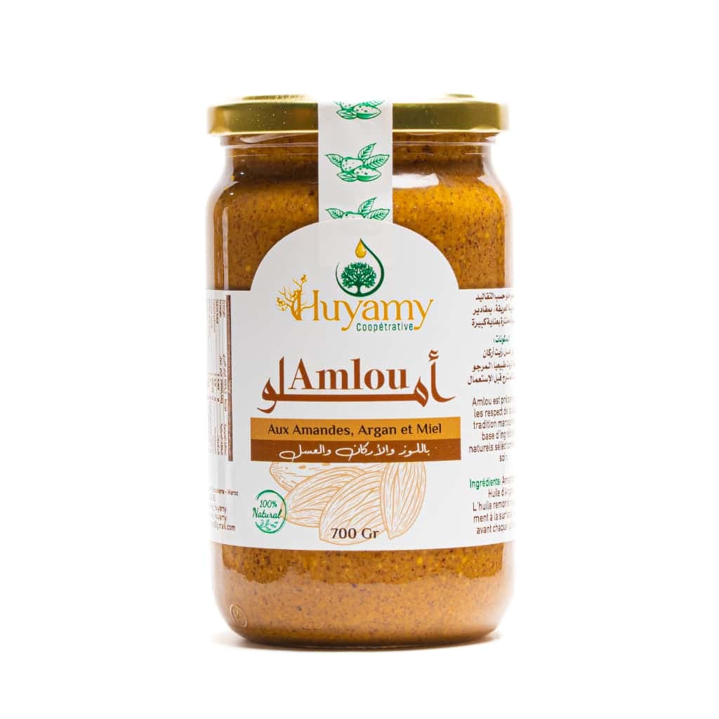 أملو و منتوجات أخرى