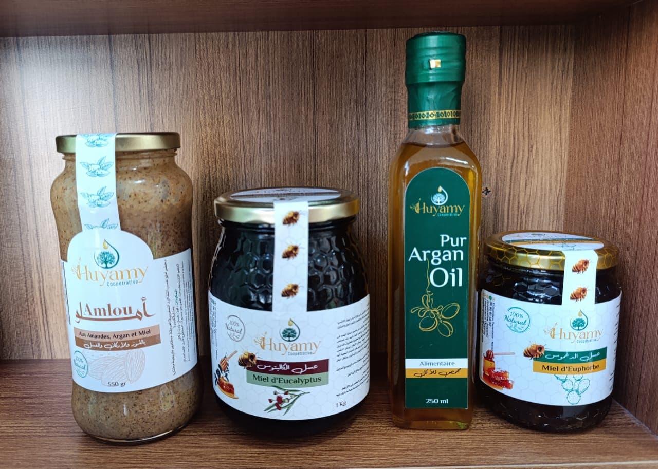 باقة رمضان 1