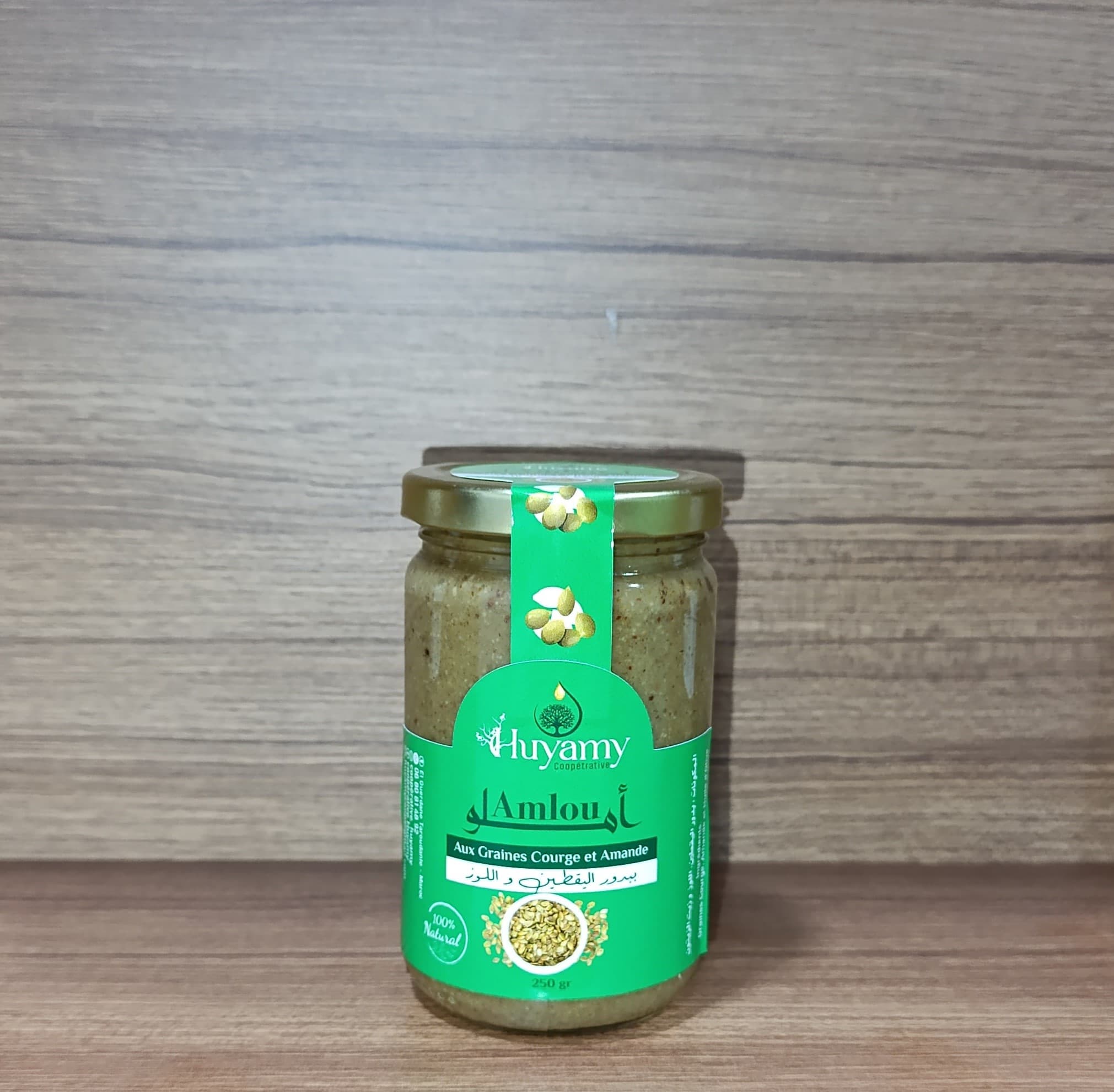 املو بدور اليقطين 250 غرام - 35.00 د.م. - منتج طبيعي من Huyamy