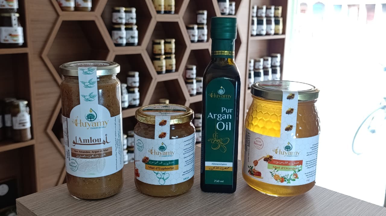 باقة الذواقة 1