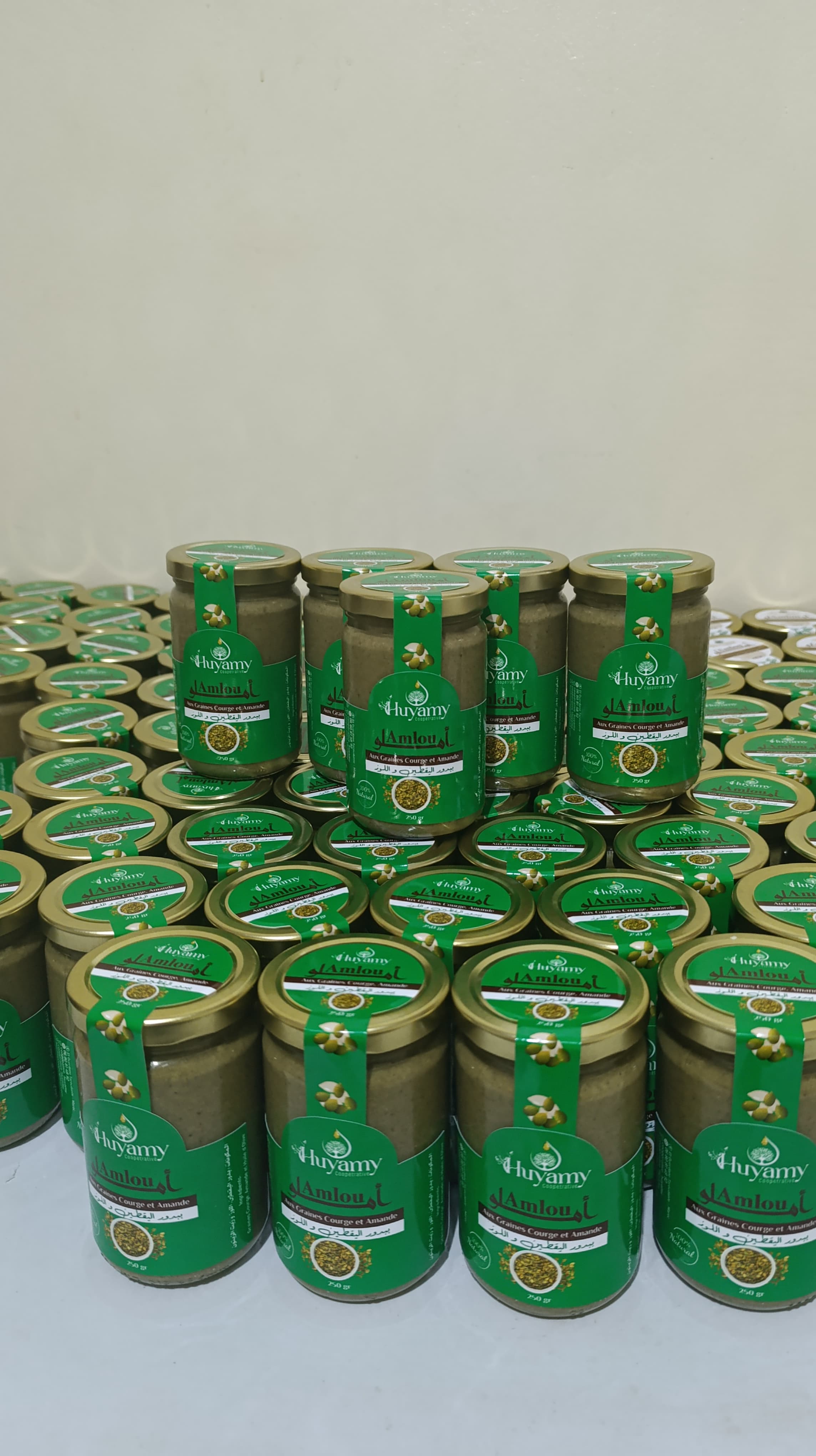 املو بدور اليقطين 250 غرام 1